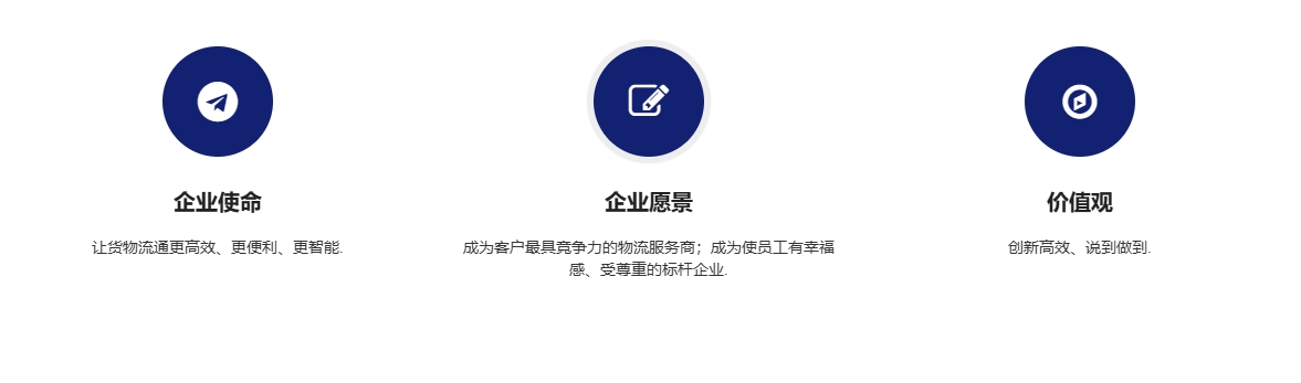 微信截图_20241025040346